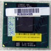 Процессор Socket P (PGA-478) Intel Celeron 585 (p/n: SLB6L ) (2.17GHz=166MHz x 13, 1Mb, 65nm