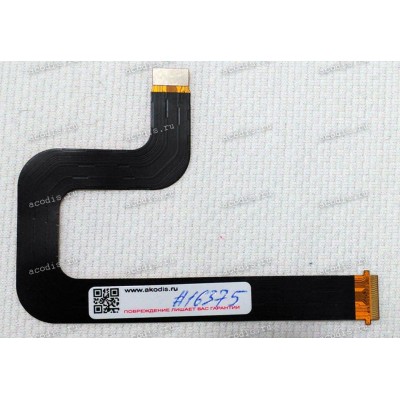 LCD LVDS cable Huawei MediaPad M2 8.0" LTE M2-801L (SH1M2801LU VER.A HF, BF1639) original NEW