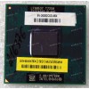 Процессор Socket P (PGA-478) Intel Core 2 Duo T7250 (p/n: SLA49, SLAXH) (2.00GHz=200MHz x 10, 2Mb, 65nm Процессор Socket P (PGA-478) Intel Core 2 Duo T7250 (p/n: SLA49, SLAXH) (2.00GHz=200MHz x 10, 2Mb, 65nm