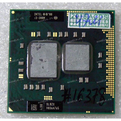 Процессор Socket G1 (rPGA988A) Intel Core i3-380M (p/n: SLBZX) (2.53GHz, 2x256KB L2, 3MB L3, MCP 32nm, 0.775–1.4 V, 1288pin, 35W)