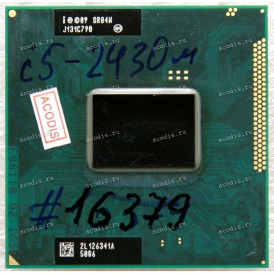 Процессор Socket G2 (rPGA988B) Intel Core i5-2430M (SR04W) (2*2,4GHz, 2*256kb+3Mb, HD Graphics 3000)