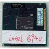 Процессор Socket G2 (rPGA988B) Intel Pentium B940 (SR07S = FF8062700847801) (2M Cache, 2.0 GHz) Процессор Socket G2 (rPGA988B) Intel Pentium B940 (SR07S = FF8062700847801) (2M Cache, 2.0 GHz)