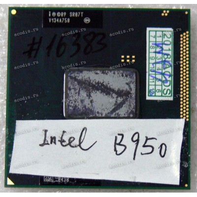 Процессор Socket G2 (rPGA988B) Intel Pentium B950 (SR07T = FF8062700847901) (2M Cache, 2.1 GHz)