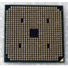 Процессор Socket S1G4 (638) AMD Phenom II P860 (HMP860SGR32GM) (1.80GHz=190MHz x 10,5, 512kB, 45nm