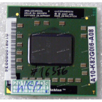 Процессор Socket S1G2 (638) AMD Athlon X2 QL-62 (AMQL62DAM22GG, AMQL62DAM22GL) (2*2.00GHz=200MHz x 10.0