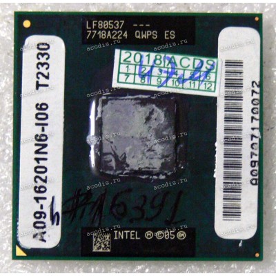 Процессор Socket P (PGA-478) Intel Pentium Dual-Core T2330 (p/n:QWPS ES) (1.6GHz=133MHz x 12, 1MB)