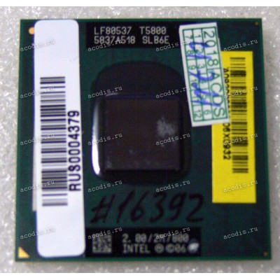 Процессор Socket P (PGA-478) Intel Core 2 Duo T5800 (p/n: SLB6E) (2.00GHz=200MHz x 10, 2Mb, 65nm