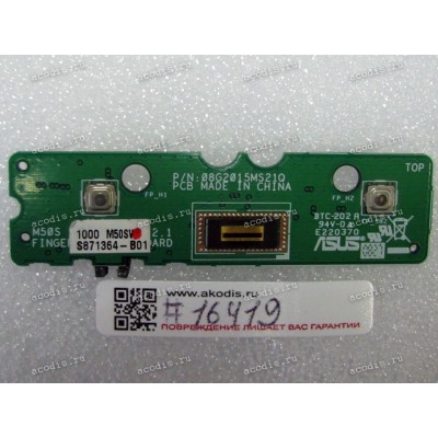 TouchPad Fingerprint board Asus M50SA, M50SR, M50SV (p/n 08G2015MS20Q) REV: 2.1