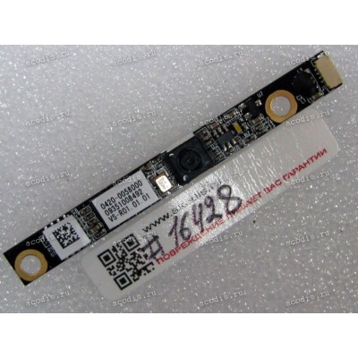 Camera Asus UL20A, UL30A, UL30VT, UL80A, UL80AG, UL80JT, UL80V, UL80VS, UL80VT (p/n 0420-0058000, 04G620008100)