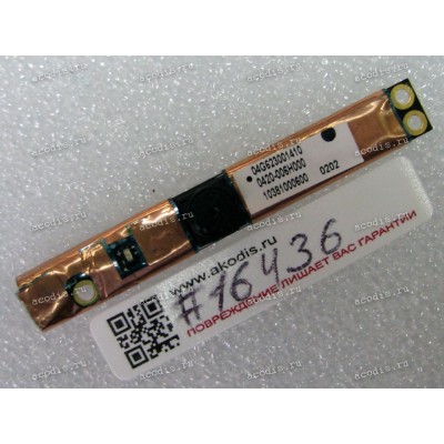 Camera Asus B43J, G53JW, G73JW, N53JF, N53JN, N53JQ, N53SN, N61DA, N61JA, N61JQ, N61JV, N71JA, N71JQ, N71JV, N73JQ, NX90JN, NX90JQ, U43JC, U53JC (p/n 04G623001410, 0420-009F000, 0420-006H000)