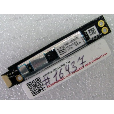 Camera Asus K43SD, K43SM, K43SV, K45A, K45DE, K45DR, K45N, K45VD, K45VM, K53E, K53SC, K53SD, K53SJ, K53SK, K53SM, K53SV, K54C, K54HR, K54L, K54LY, K55DE, K55DR, K55N, K55VM, K73E, K73SD, K73SJ, K73SM, K73SV, K75DE, K75VJ, K75VM, K84C, K84HR, K84L, K84LY, 