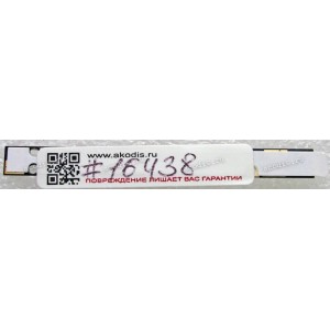 Camera Asus All In One ET1612IUKS, ET1612IUTS (p/n 04081-00023400)