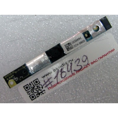 Camera Asus U47A, Q400A, R404A, U47V, R404V (p/n 04081-00050600)