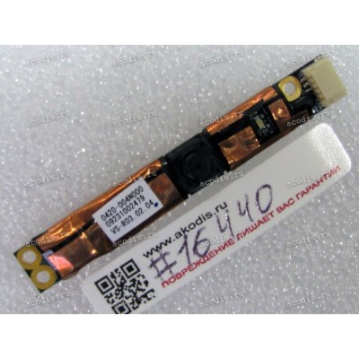 Camera Asus F50SF, F70SL, F83SE, F83VD, F83VF, G72GX, K40AB, K40AC, K40AD, K50IJ, K60IJ, K60IN, K70AB, N61VN, N70SV, N71VN (p/n 04G622000363)