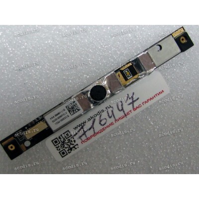 Camera Lenovo Z710 (p/n 0420-00MF0LV)