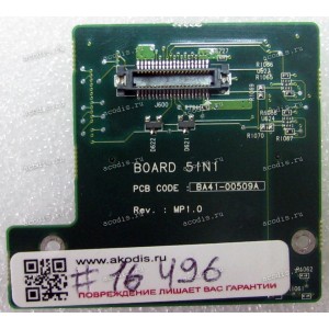 CardReader board Samsung NP-R50  (p/n BA41-00509A REV:MP1.0)