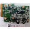 USB & Audio board Fujitsu Siemens Amilo Li 1818 (p/n 35G2L5020-C0 REV:C) 