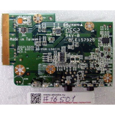 USB & Audio board Fujitsu Siemens Amilo Li 1818 (p/n 35G2L5020-C0 REV:C) 