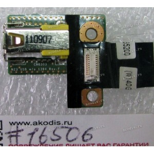 USB board Lenovo ThinkPad T420 (p/n 40GAB580S-G200)