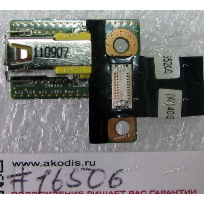 USB board Lenovo ThinkPad T420 (p/n 40GAB580S-G200)