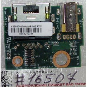 USB & RJ45 board Lenovo ThinkPad T430 (p/n 1310A2518703)