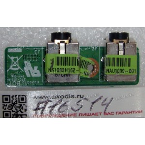 Audio board Packard Bell Easynote MT85 GP STQ00 (p/n 08G2031HV20C)
