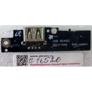 USB board Samsung P60 NP-P60 (p/n: BA92-04022A)
