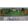 WiFi & IR Switchboard Fujitsu Siemens Amilo Pi 2550 (p/n 35GYP5500 B0)