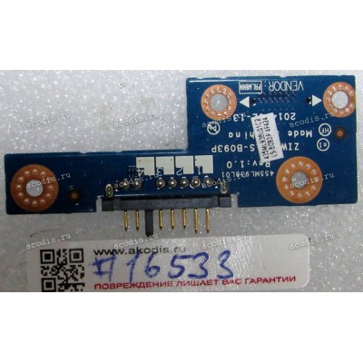 Battery Connector board Lenovo B50-30, B50-70 (p/n ZIWB2 LS-B093P)