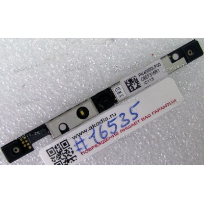 Camera Lenovo ThinkPad T540P, W540, T440S, T431S, W541 (p/n PK40000LP00)