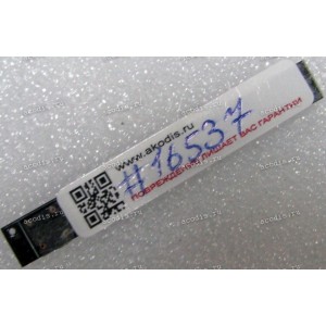 Camera Samsung N150, R425, R440 (p/n BA59-02608A)