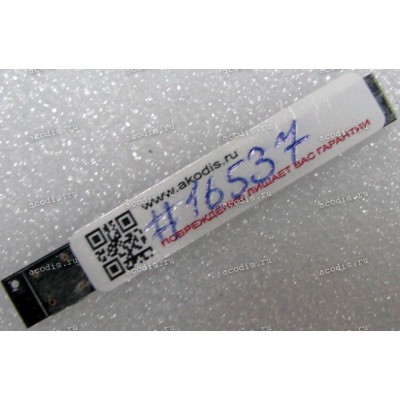 Camera Samsung N150, R425, R440 (p/n BA59-02608A)