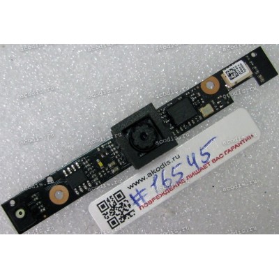 Camera Lenovo IdeaCentre B540 (p/n CNFB149-A3)