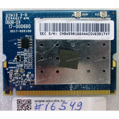 WLAN mini PCI U.FL card Atheros AR5BMB5 802.11 b/g Toshiba L25, L35 (p/n R-LARN-04-0327, 2004DJ1891) Antenna connector U.FL
