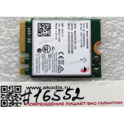 WLAN Half Mini PCI-E MHF4 Intel Dual Band Wireless-AC 7265NGW 802.11 a/b/g/n/ac BT 4.2 Lenovo ThinkPad X250, T450s, T550, W550, Asus UX303LA, UX303LN (p/n Lenovo FRU 00JT465) Antenna connector MHF4 (NGFF/M.2)