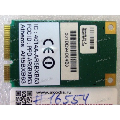 WLAN mini PCI-E U.FL card Atheros AR5BXB63 802.11b/g Acer Aspire 5100, 5520, 5530 (p/n T60H976.00 LF) Antenna connector U.FL