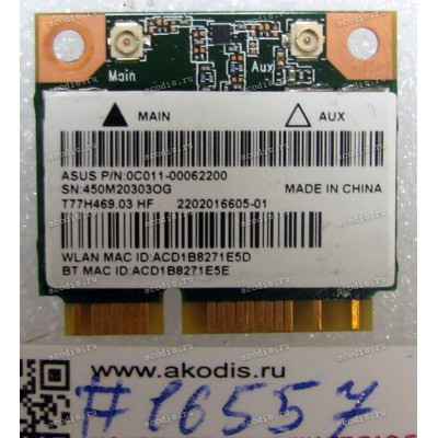WLAN Half Mini PCI-E U.FL MediaTek MT7630E 802.11b/g/n Bluetooth 4.0+HS Asus TP300LA, TP300LD, TP500LA, TP500LN, X455LF (p/n 0C011-00062200) Antenna connector U.FL