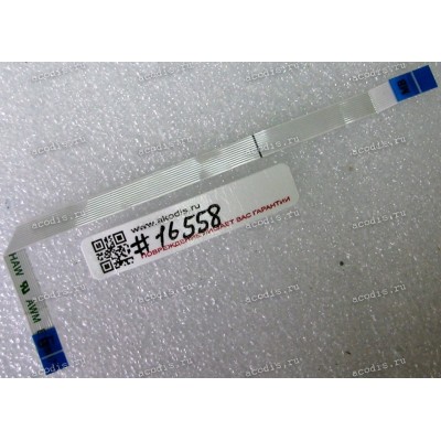 FFC шлейф 10 pin обратный, шаг 0.5 mm, длина 132 mm LED Asus BU401LA, BU401LG (14010-00105200)