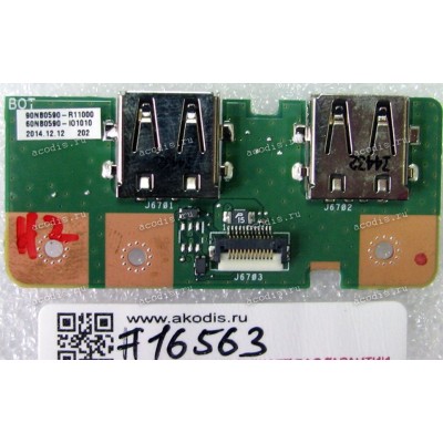 USB board Asus TP550LA, TP550LD (p/n: 90NB0590-R11000, 90NB0590-R16000)