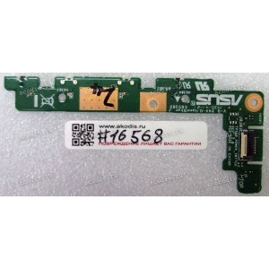 Power Switchboard Asus TP550LA, TP550LD, TP550LJ (p/n 90NB0590-R14000 REV 2.0)