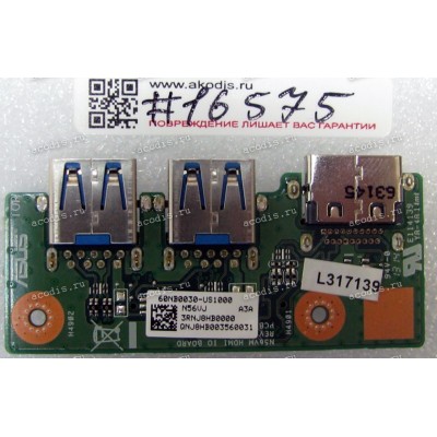 USB board Asus N56VJ, N56VB (p/n 90NB0030-R10040)
