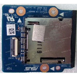 CardReader Asus G752VS, G752VM (p/n 90NB0D70-R10020 REV 2.1) CardReader Asus G752VS, G752VM (p/n 90NB0D70-R10020 REV 2.1)