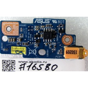 Woofer board Asus N551JB (p/n 90NB0930-R10010) 
