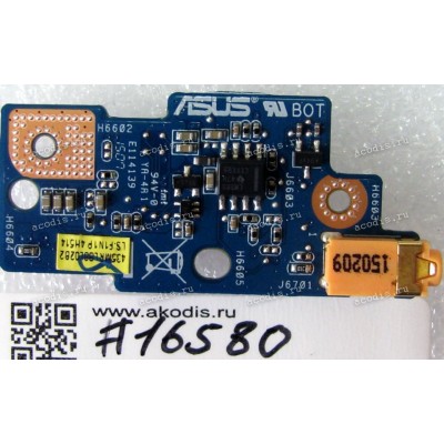 Woofer board Asus N551JB (p/n 90NB0930-R10010) 
