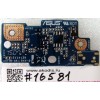 Woofer board Asus N551JX (p/n 90NB08C0-R10010) 