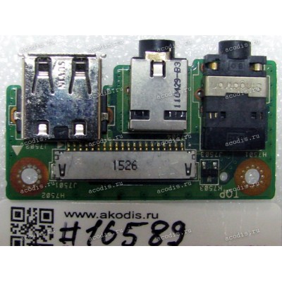 USB & Audio board Asus G53SW (p/n 90R-N7CAU1000Y)