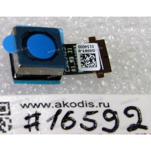 Camera Asus T90CHI (p/n 04081-00154000)