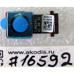 Camera Asus T90CHI (p/n 04081-00154000)