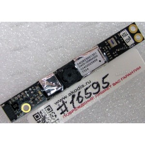 Camera Asus B43E, B43F, B43J, B43S, B53E, B53F, B53J, B53S, G53SW, U43SD, VX7, VX7SX, Asus Eee Slate B121, EP121 (p/n 04G623001810)