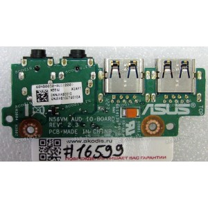USB & Audio board Asus N56VJ, N56VB (p/n 90NB0030-R10060 REV 2.3)